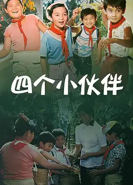 久久精品亚洲国产